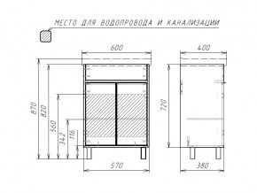 Тумба под умывальник Fest 60 Прайм в Нязепетровске - nyazepetrovsk.mebel74.com | фото 2