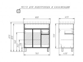 Тумба под умывальник Fest 80 Прайм Prime В1 в Нязепетровске - nyazepetrovsk.mebel74.com | фото 2