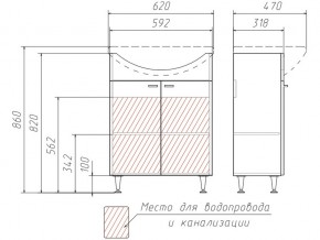 Тумба под умывальник Уют 60 Классик без ящика в Нязепетровске - nyazepetrovsk.mebel74.com | фото 3