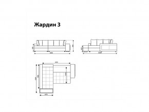 Угловой диван Жардин 3 вид 1 в Нязепетровске - nyazepetrovsk.mebel74.com | фото 8